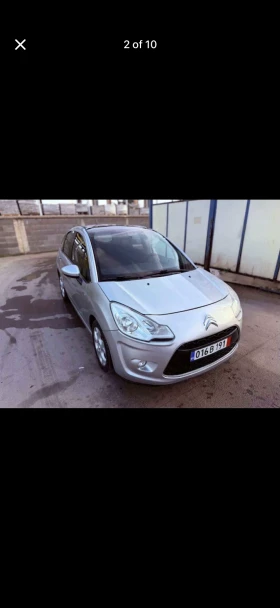 Citroen C3 1.4 tdi 70k.s - 3300 € / 6454.24 лв. - 24612819 2