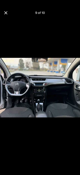Citroen C3 1.4 tdi 70k.s - 3300 € / 6454.24 лв. - 24612819 9