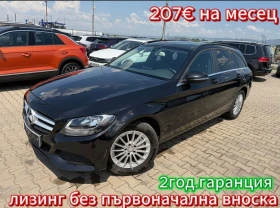 ������ Mercedes-Benz C 220