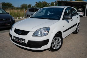 Kia Rio 1.4i* ������ | Mobile.bg � ����� ������ 3