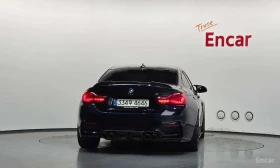 BMW M4 * Coupe * ����������*  | Mobile.bg � ����� ������ 4