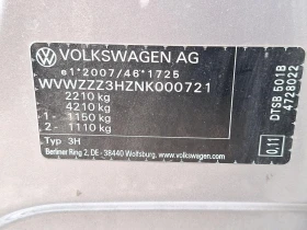 VW Arteon 2.0 TDI R-Line Shooting Break Leather LED Navi | Mobile.bg � ����� ������ 12