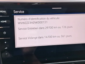 VW Arteon 2.0 TDI R-Line Shooting Break Leather LED Navi | Mobile.bg � ����� ������ 9