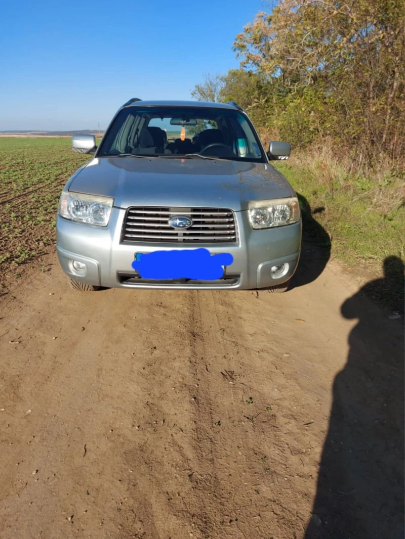 Subaru Forester, снимка 1 - Автомобили и джипове - 47652351