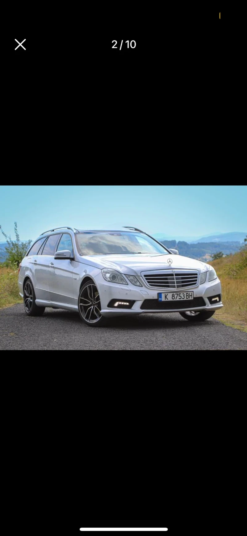 Mercedes-Benz E 350, снимка 1 - Автомобили и джипове - 48131189