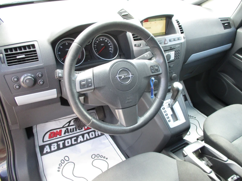 Opel Zafira 1.9ДИЗЕЛ/150кс./АВТОМАТИК/7-МЕСТА/КАТО НОВА, снимка 10 - Автомобили и джипове - 51617651