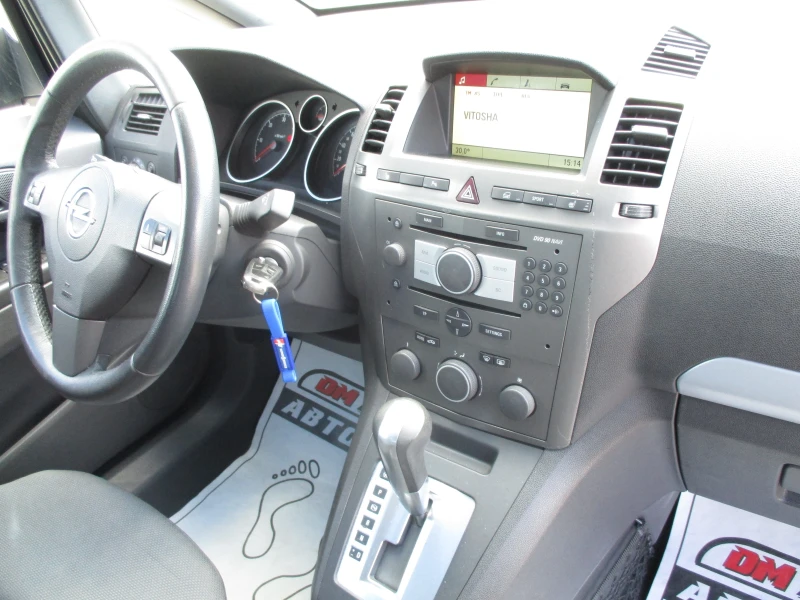 Opel Zafira 1.9ДИЗЕЛ/150кс./АВТОМАТИК/7-МЕСТА/КАТО НОВА, снимка 14 - Автомобили и джипове - 51617651
