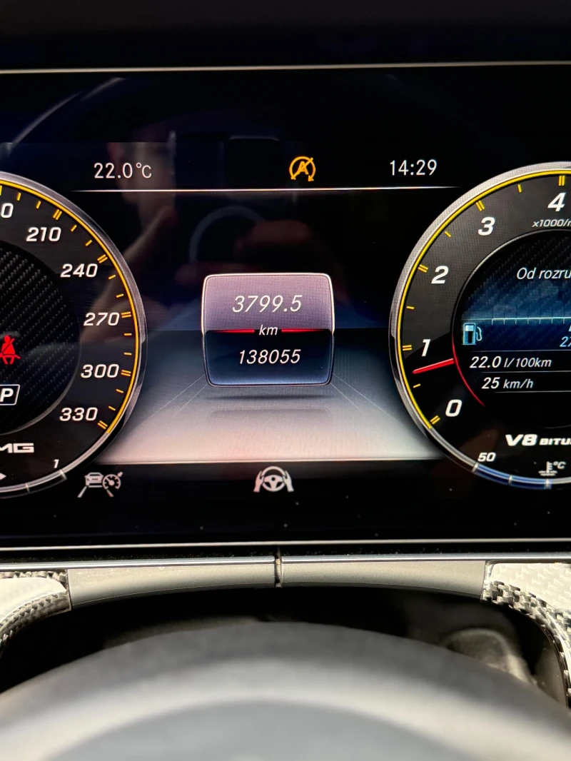 Mercedes-Benz E 63 AMG S, снимка 7 - Автомобили и джипове - 51765179