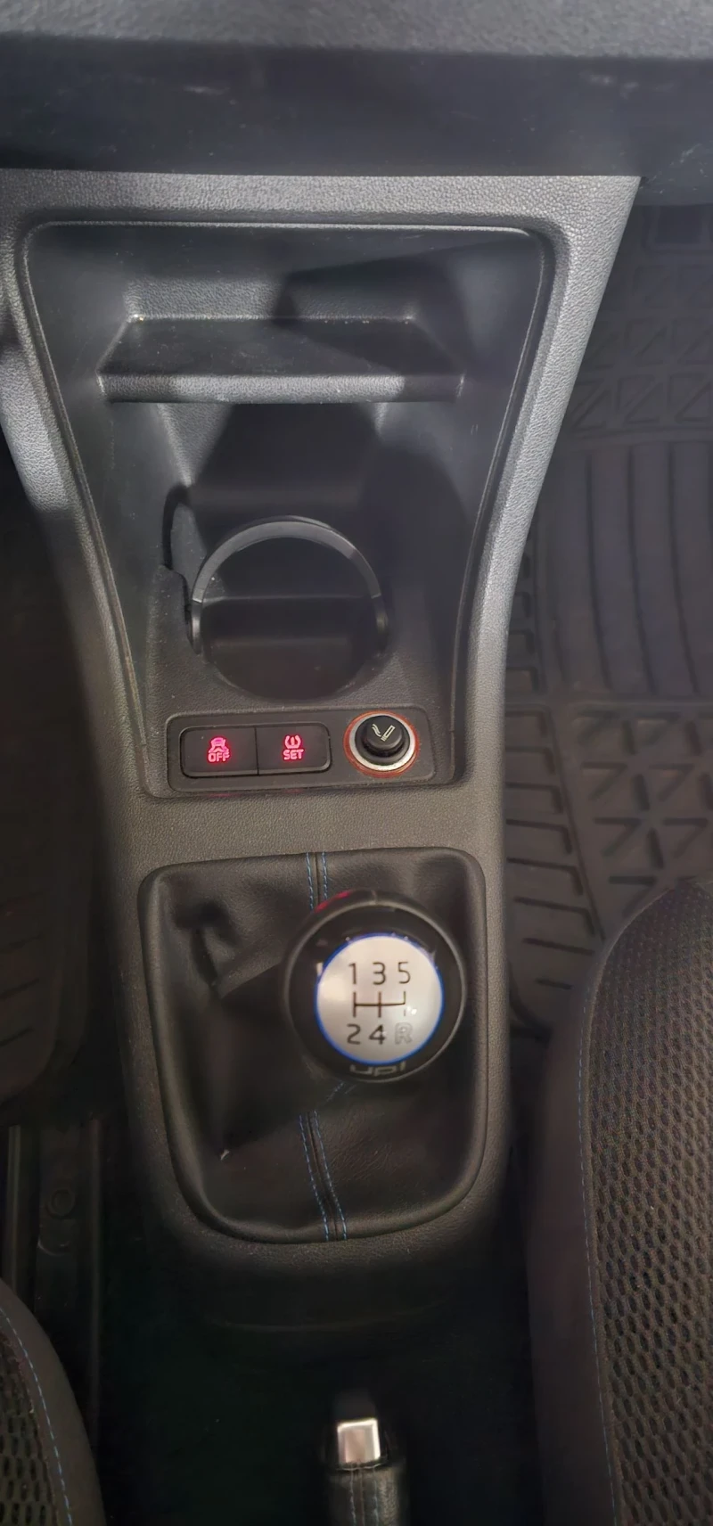 VW Up Cup 1.0 Еко 4, снимка 5 - Автомобили и джипове - 52952694