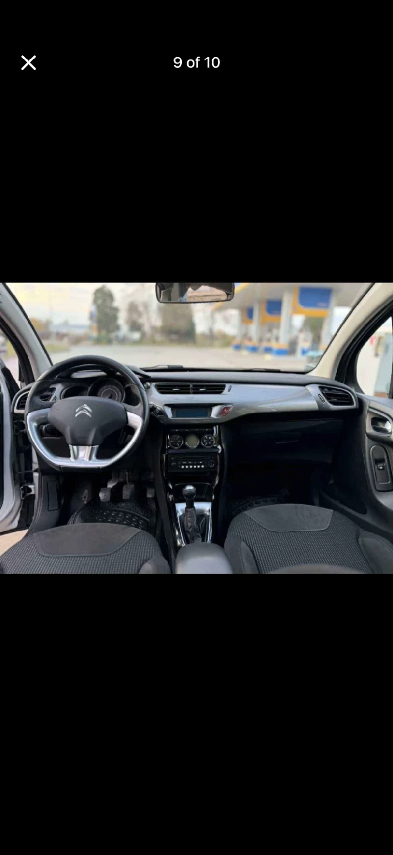 Citroen C3 1.4 tdi 70k.s, снимка 9 - Автомобили и джипове - 53559387