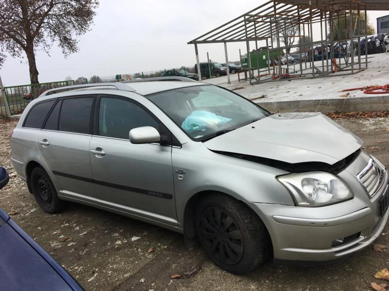 Toyota Avensis 2.2-D-CAT 177к.с, снимка 8 - Автомобили и джипове - 27133030