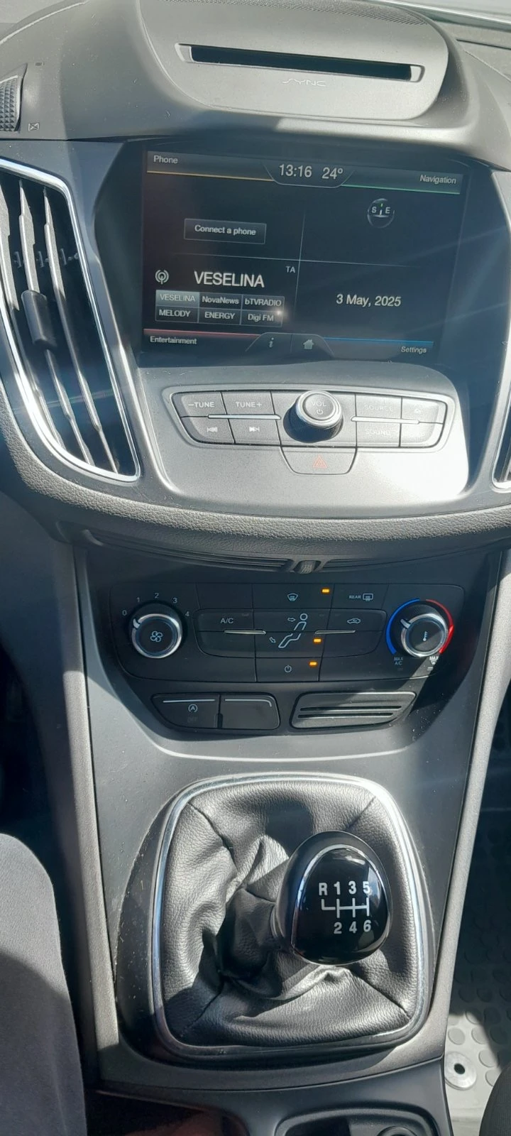 Ford C-max 1.5 TDCi Facelift Navi | Mobile.bg   13