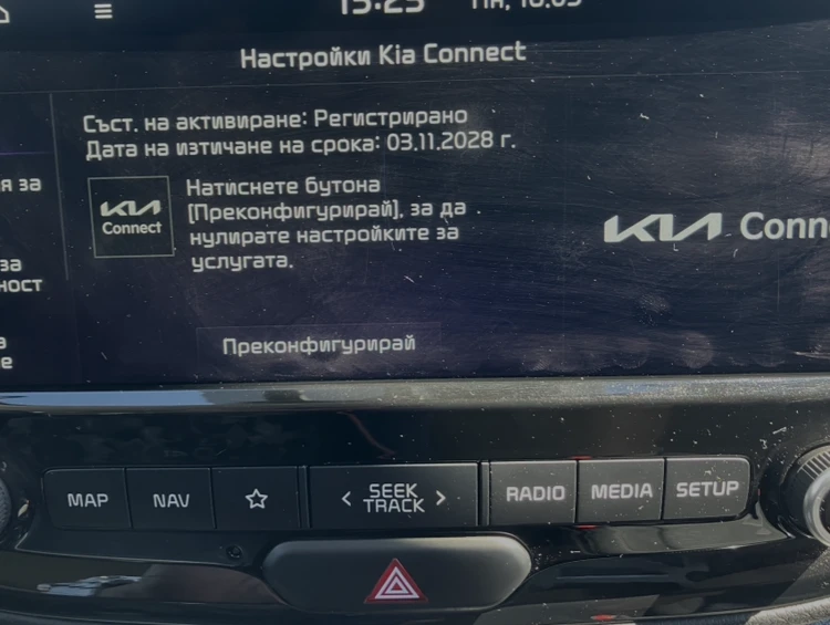 Kia Soul в гаранция, снимка 17 - Автомобили и джипове - 56070656