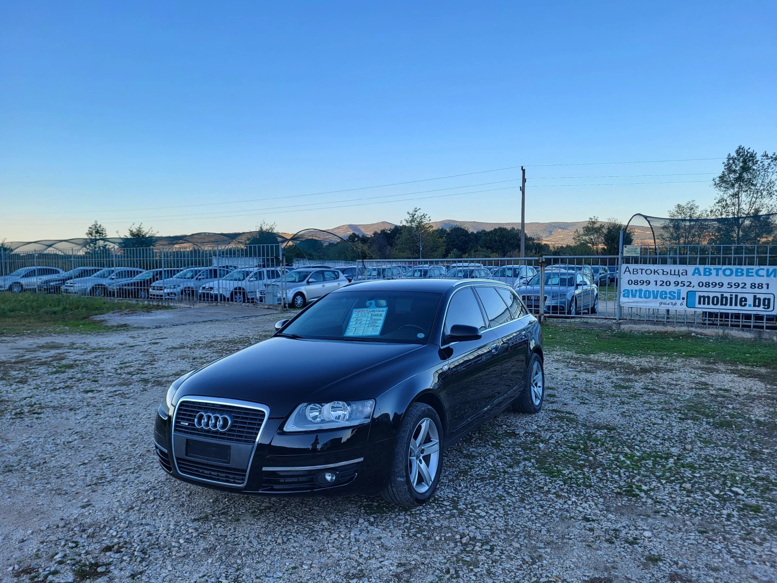 Audi A6 2.7TDi QUATTRO - [1] 