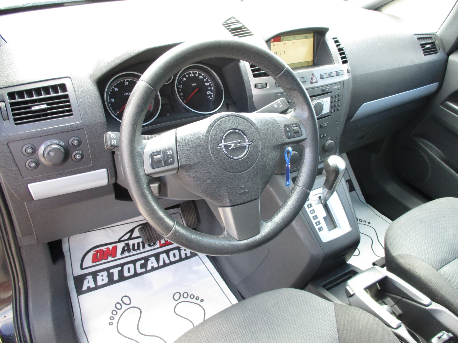 Opel Zafira 1.9ДИЗЕЛ/150кс./АВТОМАТИК/7-МЕСТА/КАТО НОВА - изображение 10