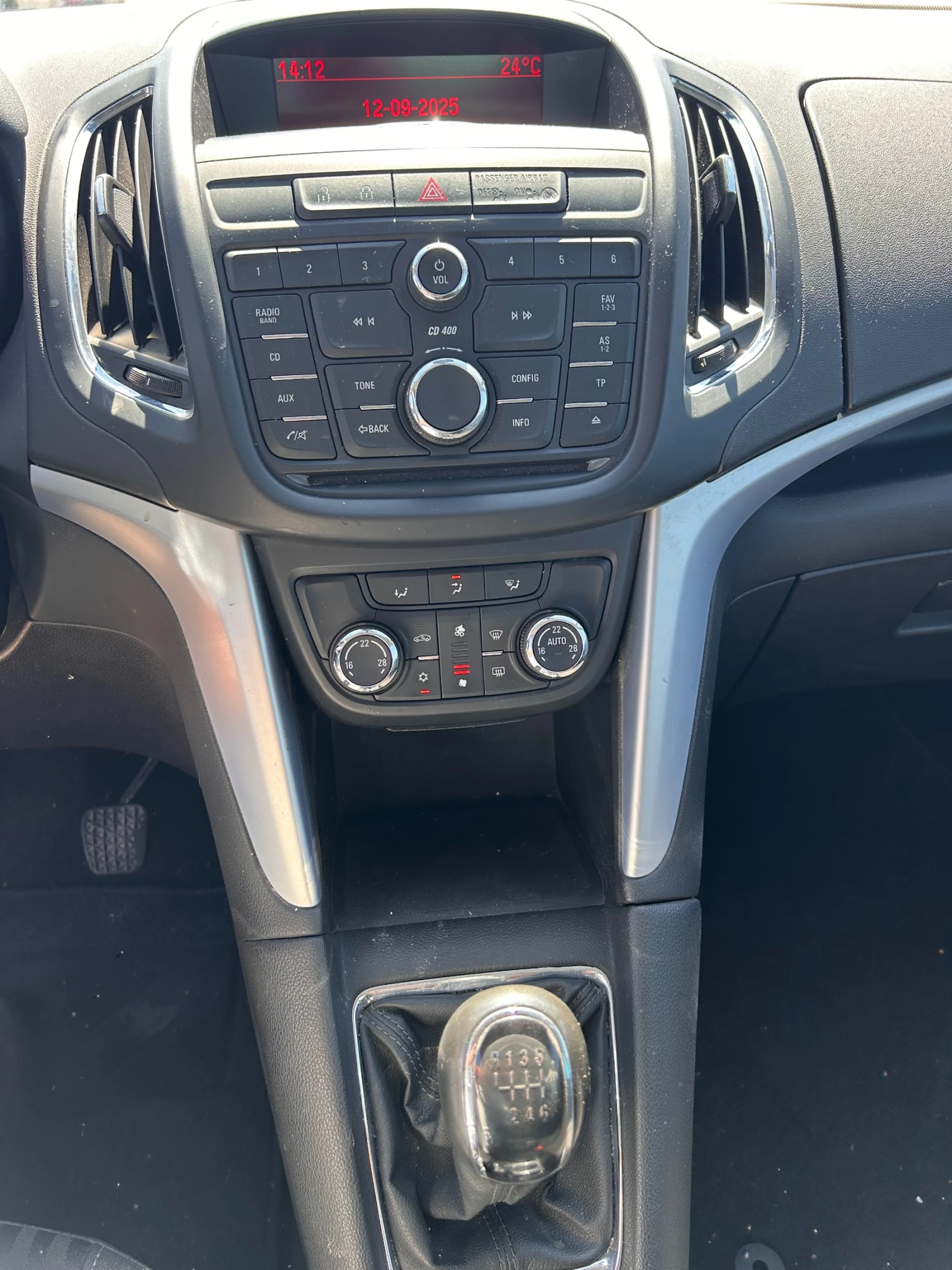 Opel Zafira 1.4i EURO 5 | Mobile.bg   12