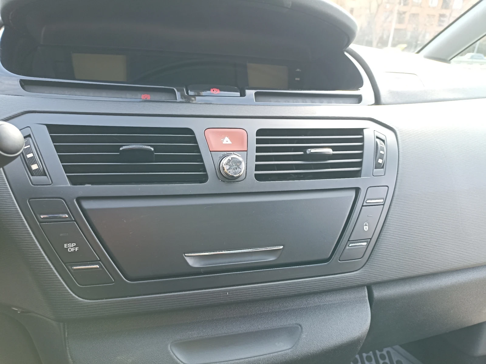 Citroen Grand C4 Picasso 2.0 HDI 163 ps | Mobile.bg � ����������� 13