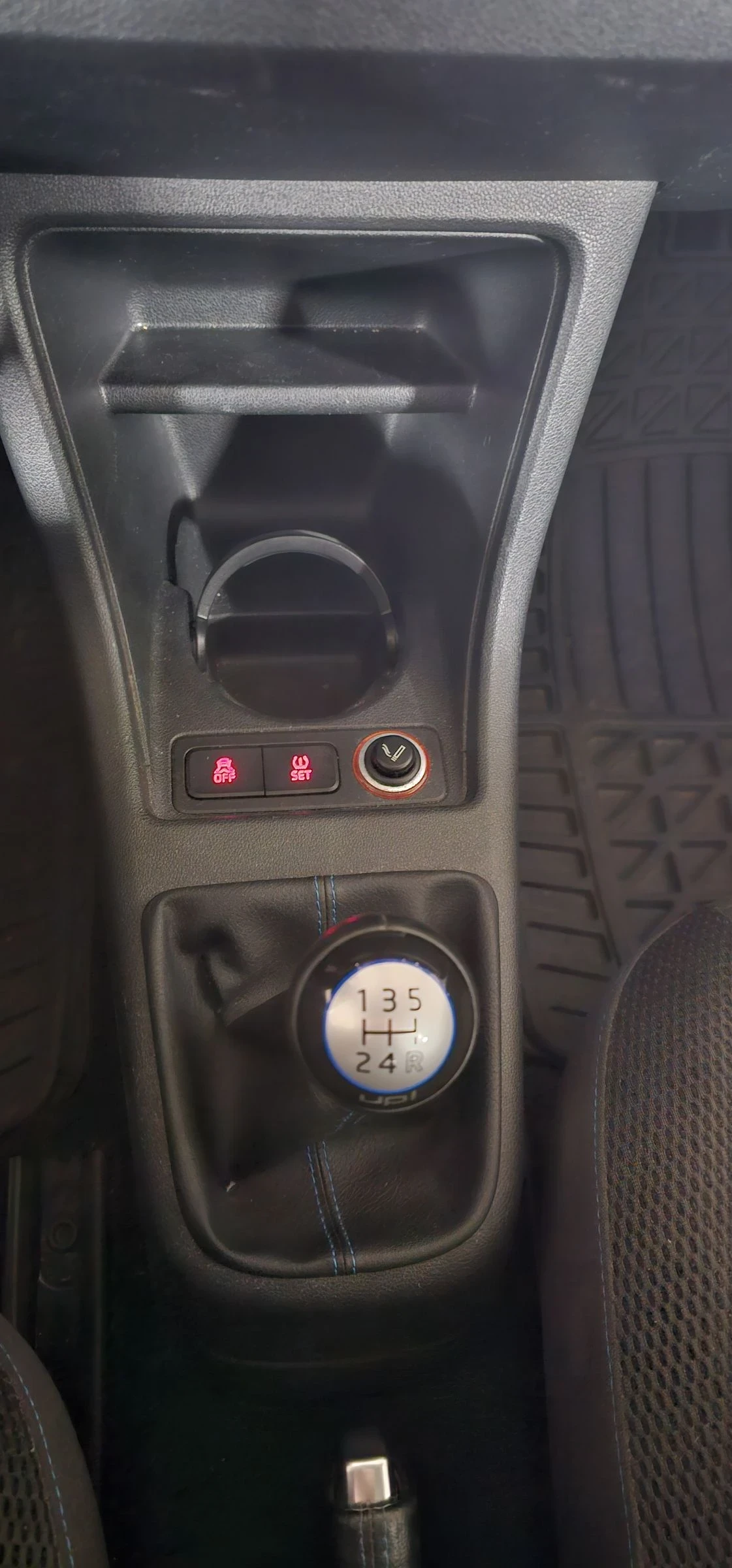 VW Up Cup 1.0 Еко 4 - изображение 5