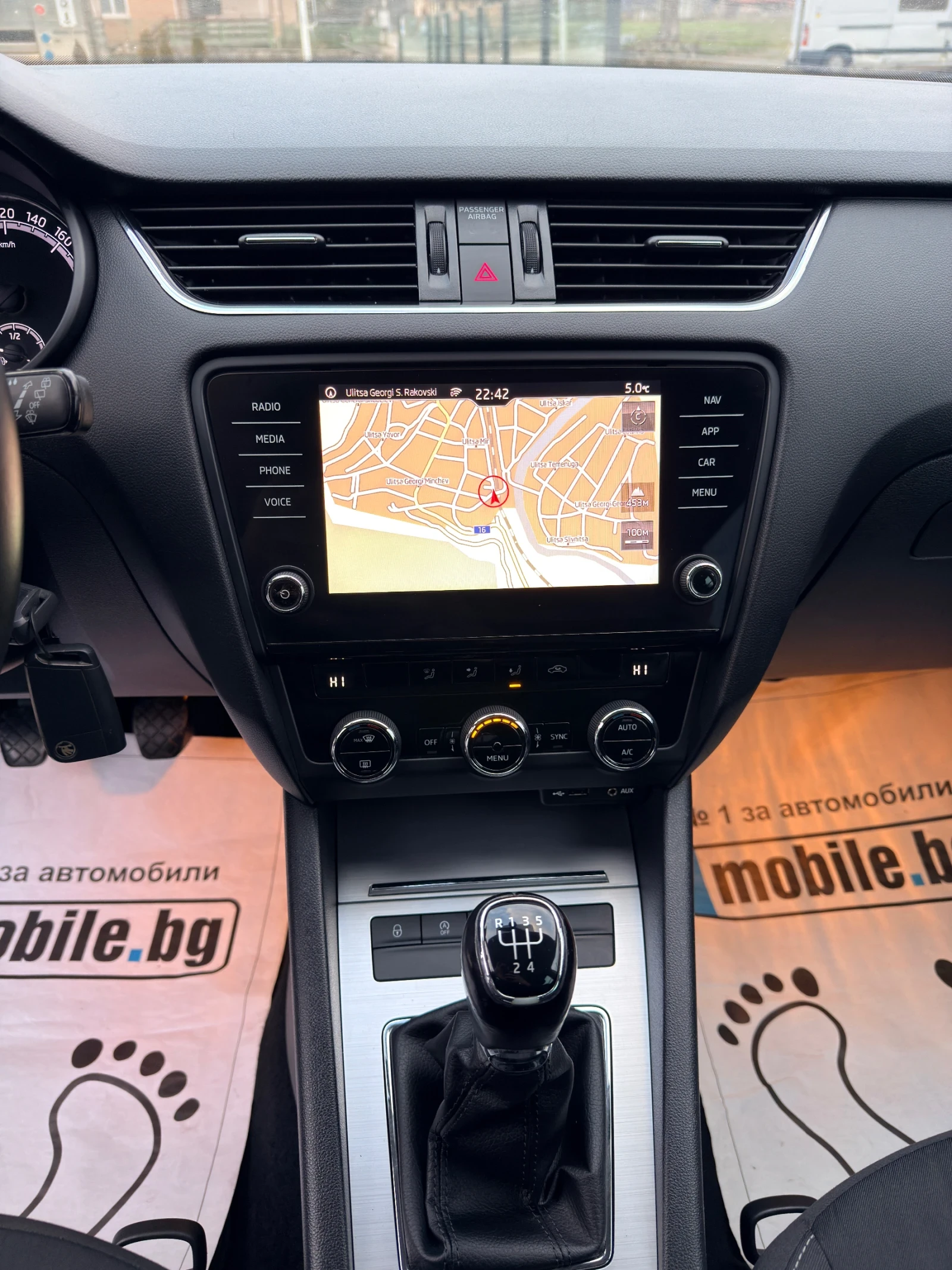 Skoda Octavia 1.6TDI* 116k.c* EURO 6B* ITALIA | Mobile.bg � ����������� 15