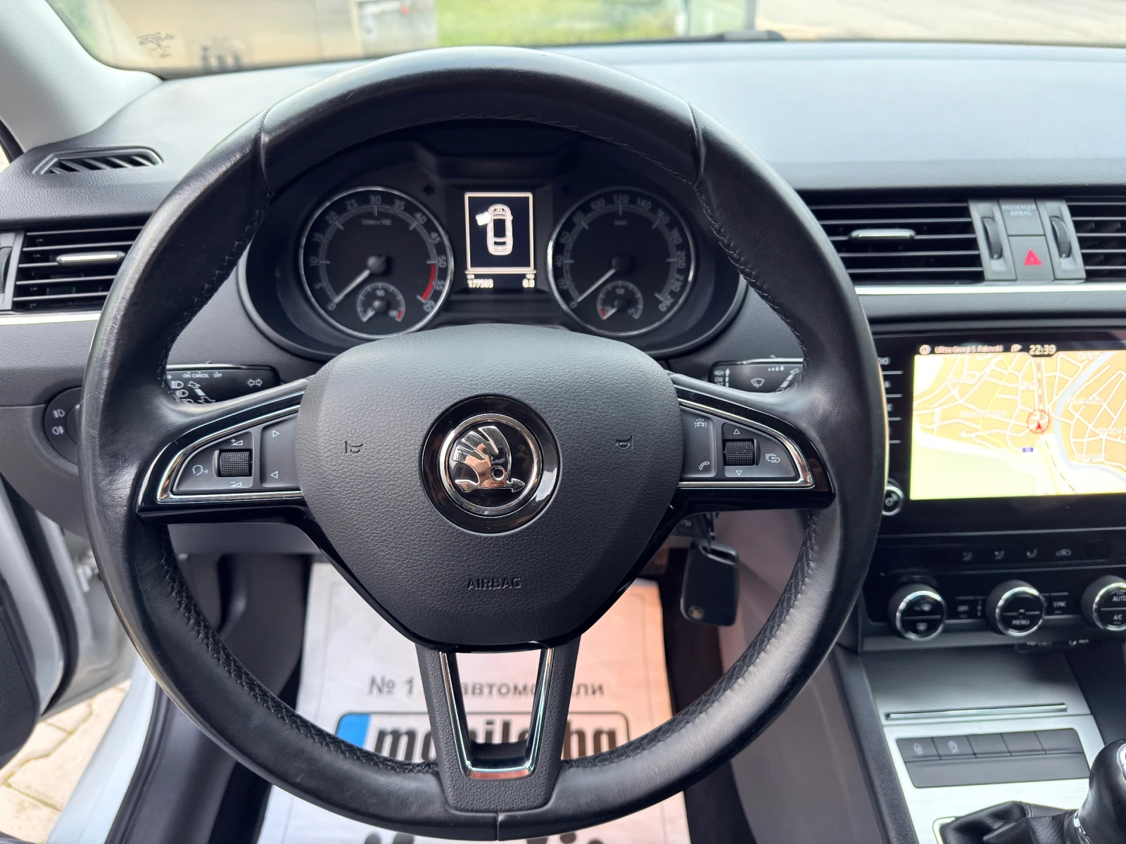 Skoda Octavia 1.6TDI* 116k.c* EURO 6B* ITALIA | Mobile.bg � ����������� 14