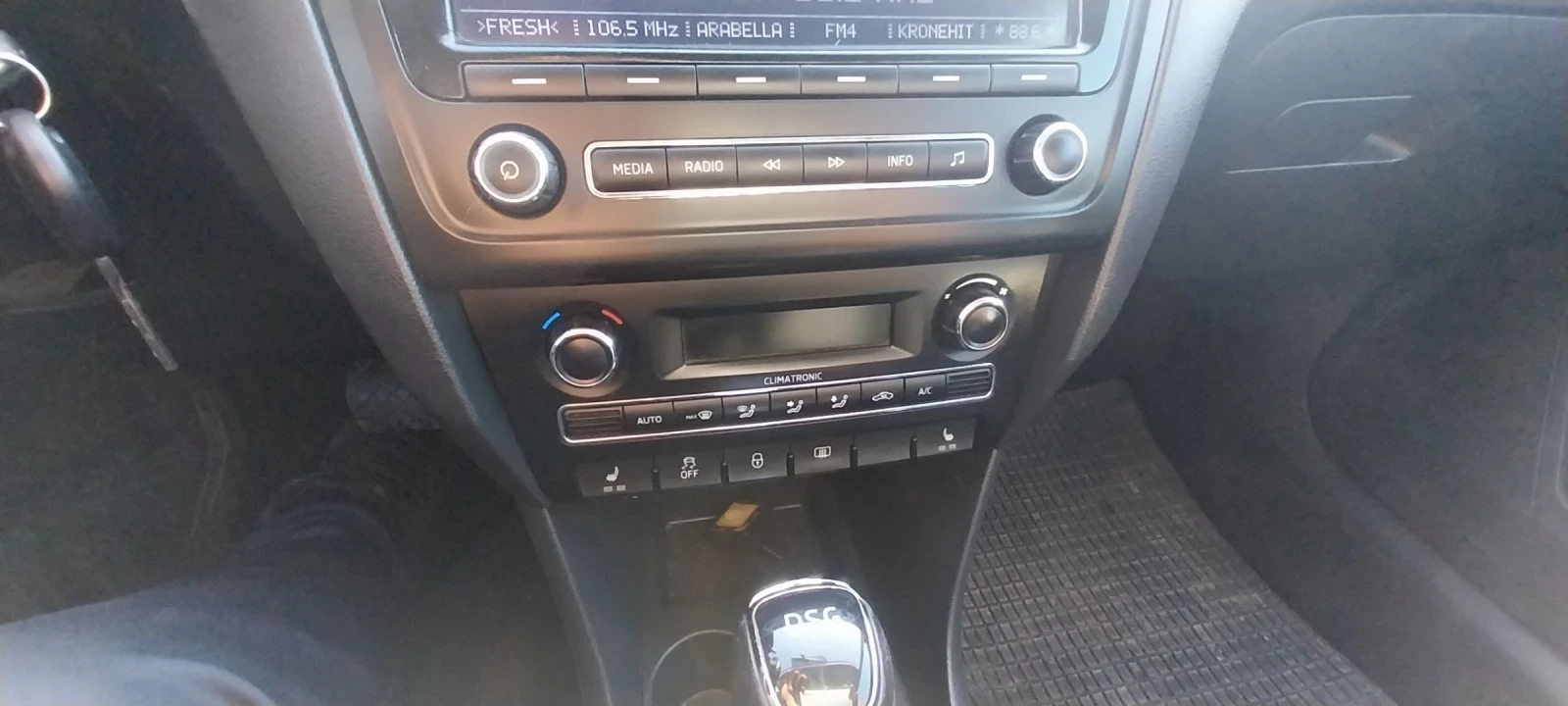 Skoda Rapid 1.6 Dizel avtomat elegance, снимка 9 - Автомобили и джипове - 53738055