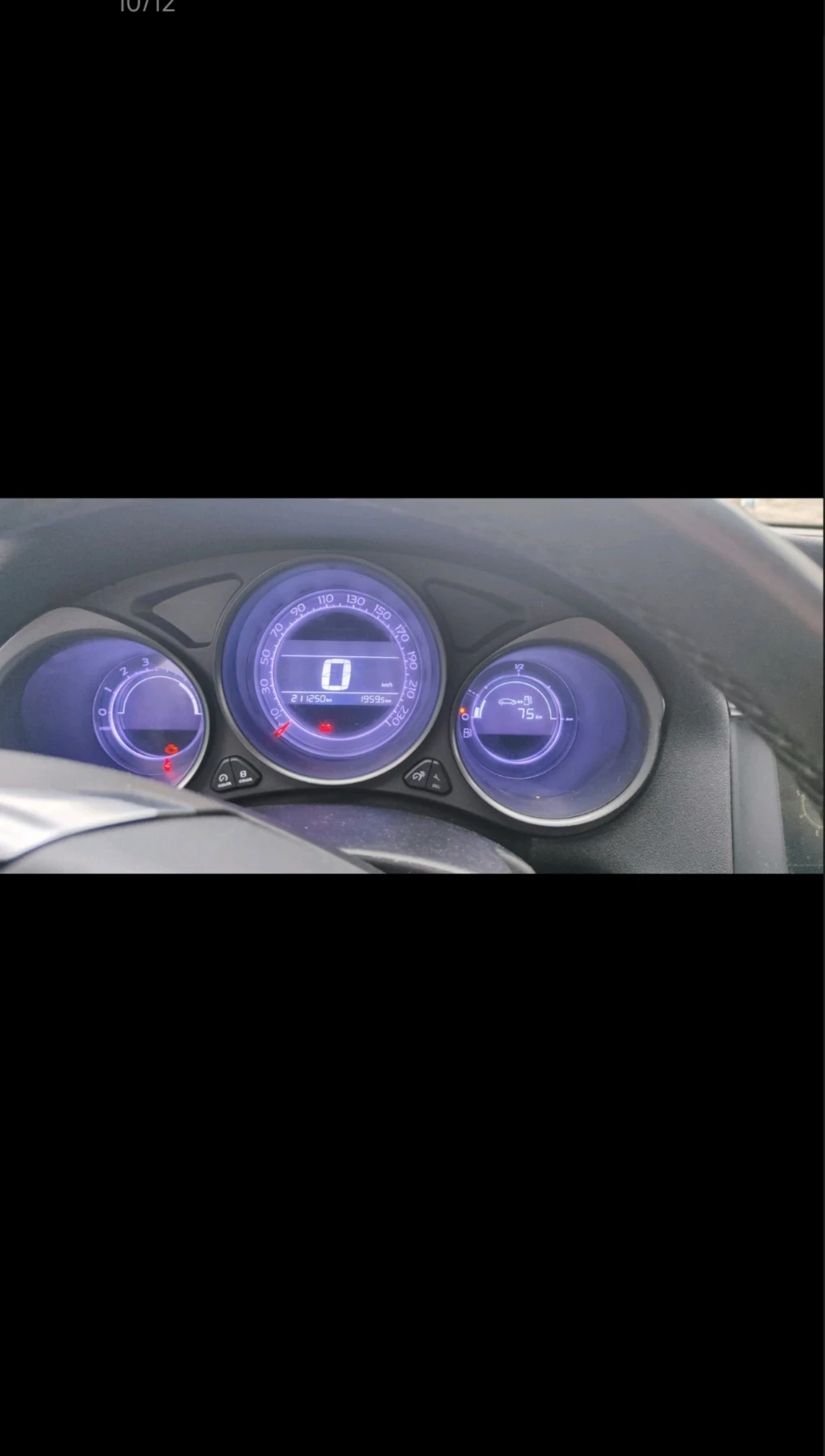 Citroen C4, снимка 3 - Автомобили и джипове - 53763831