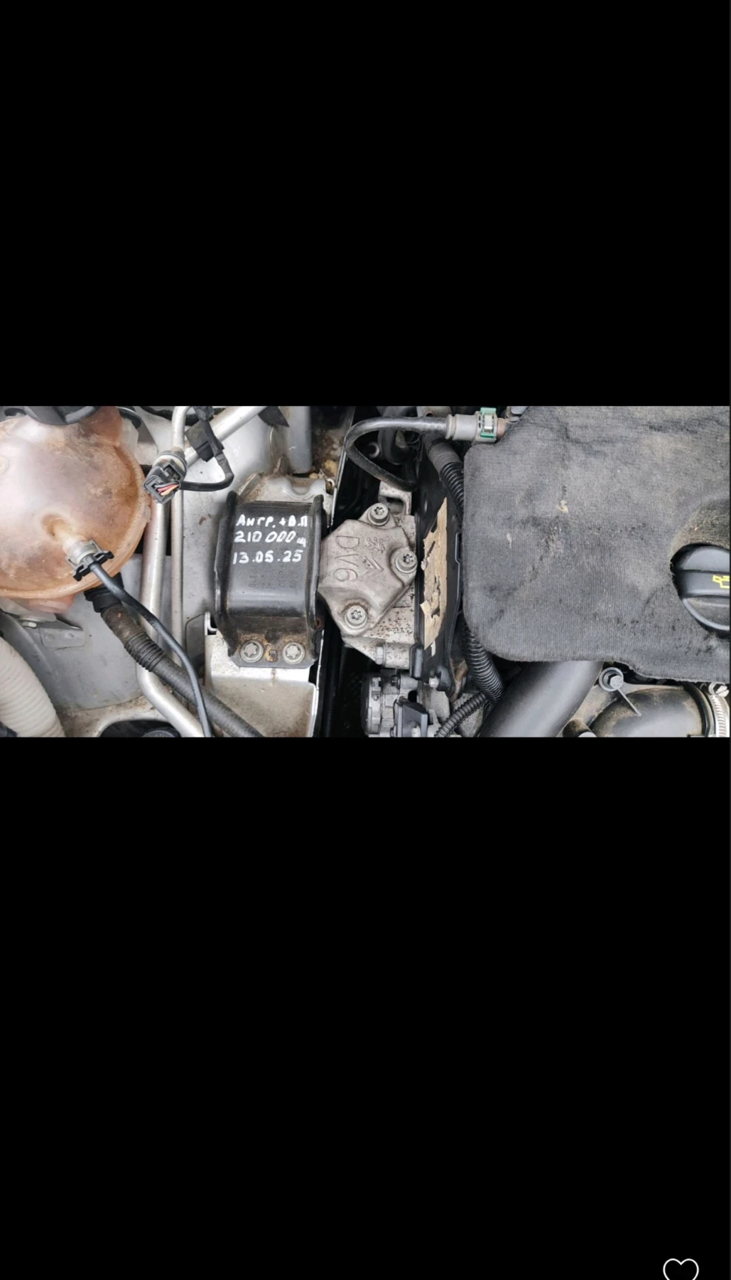 Citroen C4, снимка 9 - Автомобили и джипове - 53763831