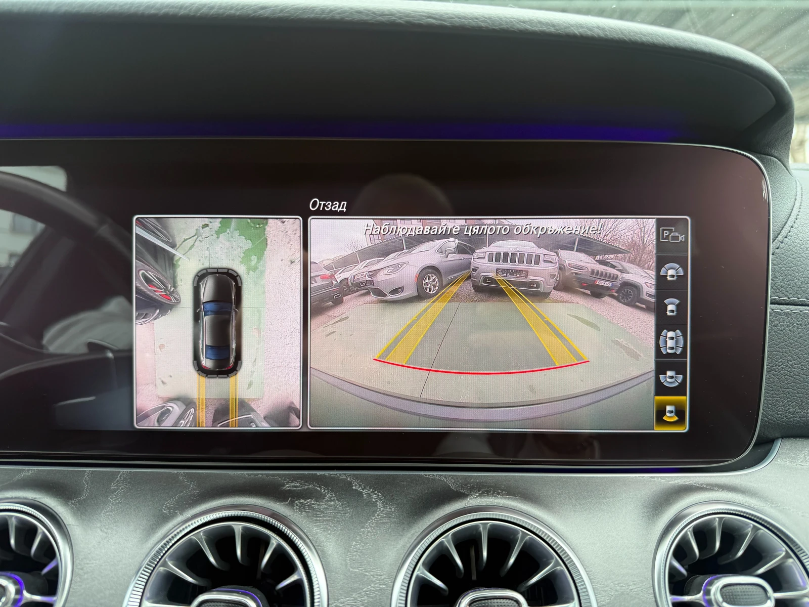 Mercedes-Benz CLS 53 AMG 4MATIC, AIRMATIC, , снимка 14 - Автомобили и джипове - 53959872