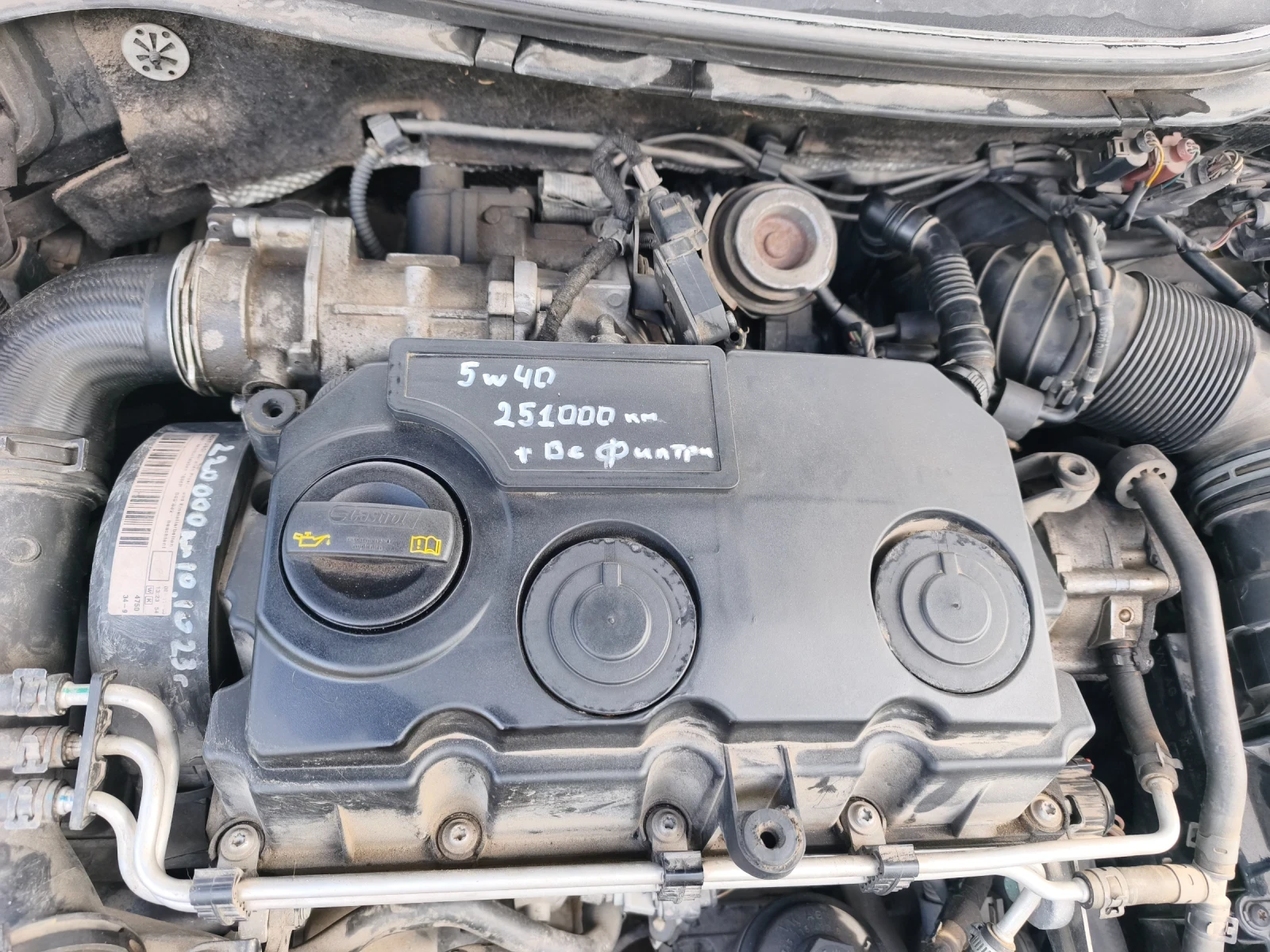 VW Passat В6, снимка 17 - Автомобили и джипове - 54496268