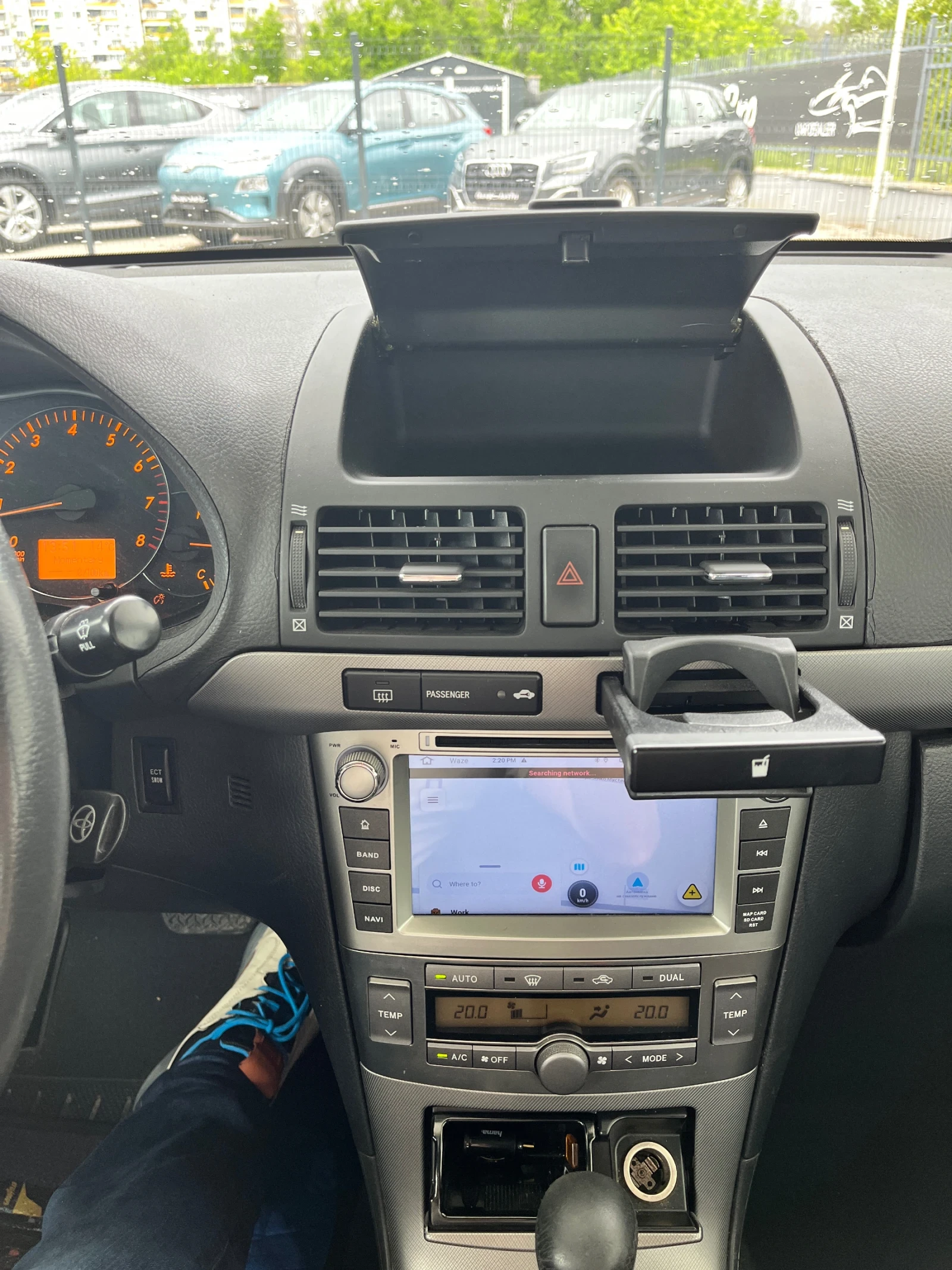 Toyota Avensis 2.0 ������ / 147 �.�. | Mobile.bg � ����������� 8
