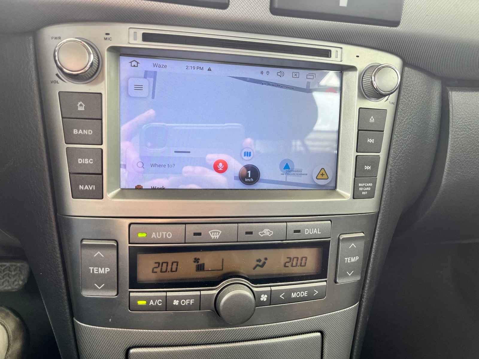 Toyota Avensis 2.0 ������ / 147 �.�. | Mobile.bg � ����������� 9