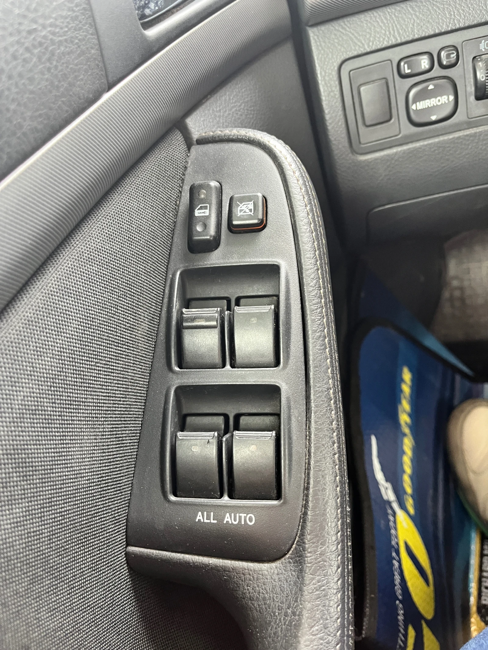 Toyota Avensis 2.0 ������ / 147 �.�. | Mobile.bg � ����������� 12