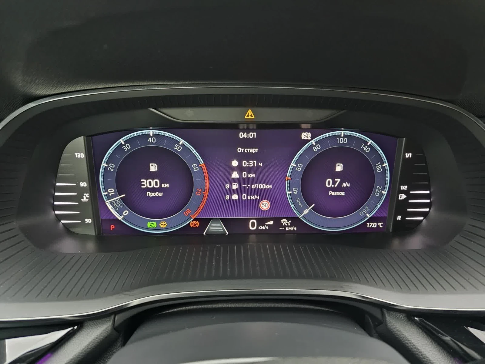 Skoda Octavia Sport Line, снимка 8 - Автомобили и джипове - 54619283