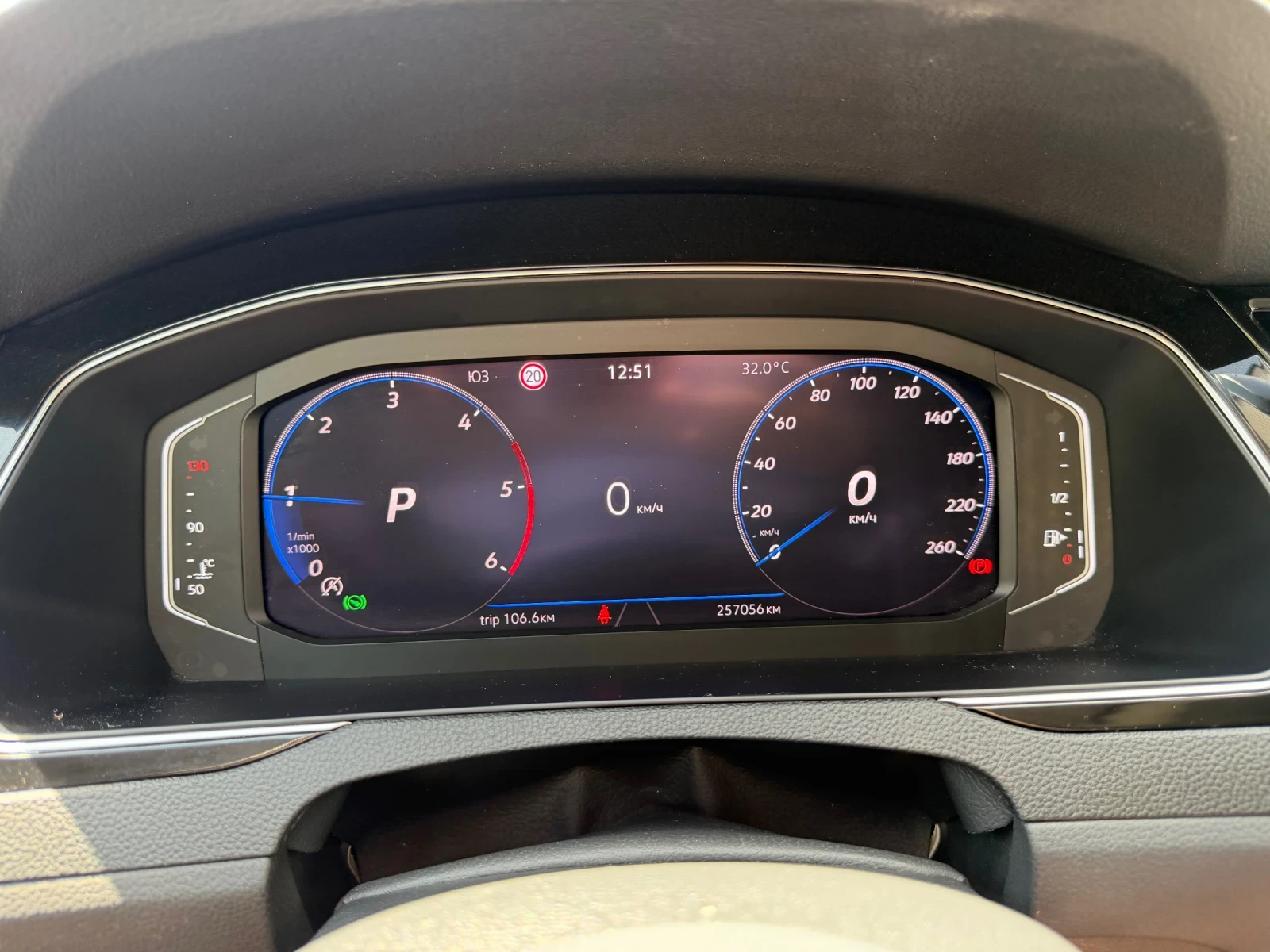 VW Passat Elegance 200кс 4х4, снимка 13 - Автомобили и джипове - 54969640