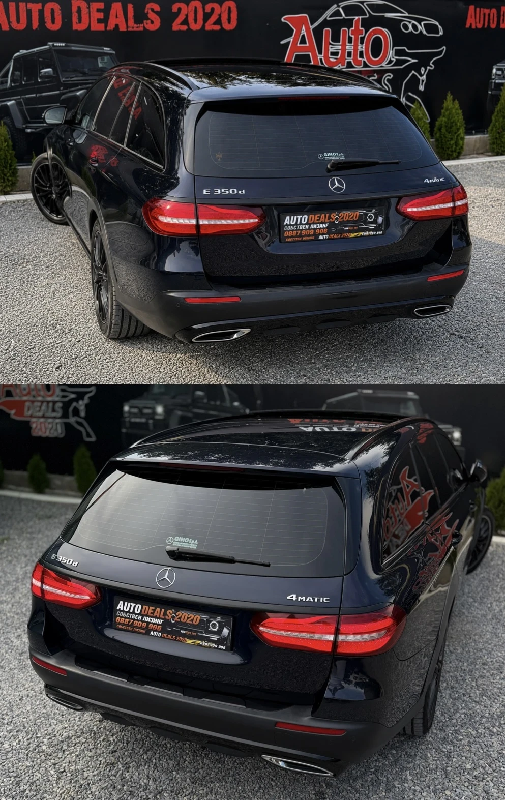 Mercedes-Benz E 350 ALL TERRAIN| DIGITAL| FULL| СМЕНЕНИ ВЕРИГИ| ЛИЗИНГ, снимка 5 - Автомобили и джипове - 55003356