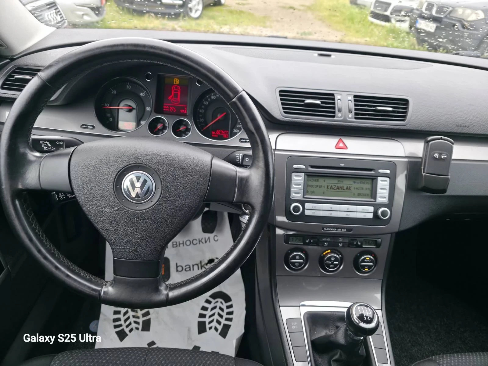 VW Passat 1.9Klimatronik, снимка 7 - Автомобили и джипове - 55169559