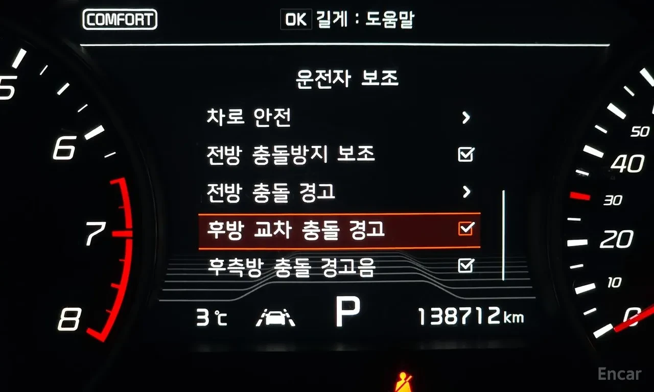 Kia Stinger GT-Line  | Mobile.bg � ����������� 13