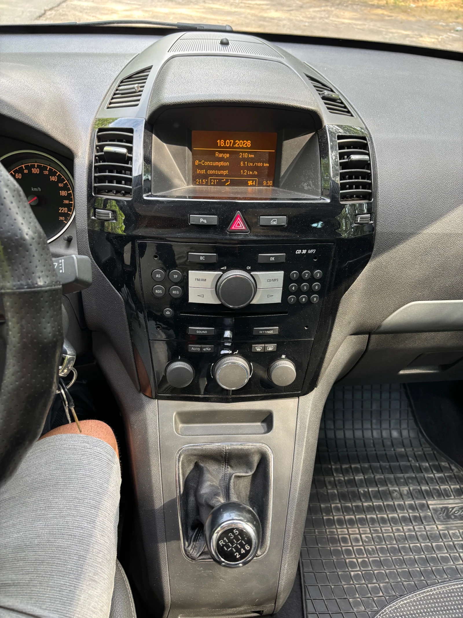 Opel Zafira 1.7 cdti | Mobile.bg � ����������� 7