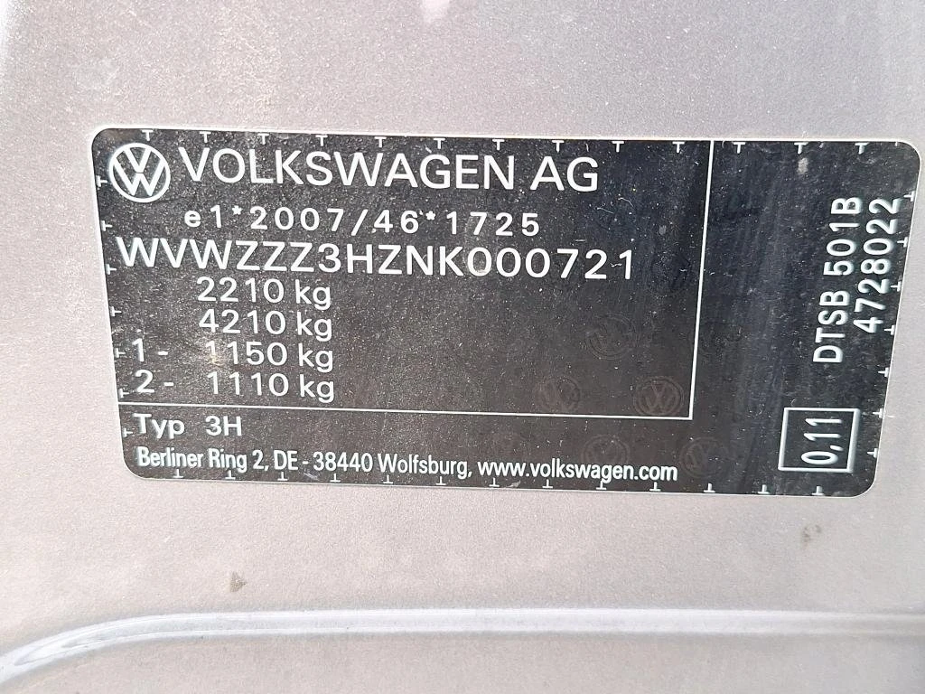 VW Arteon 2.0 TDI R-Line Shooting Break Leather LED Navi | Mobile.bg � ����������� 12