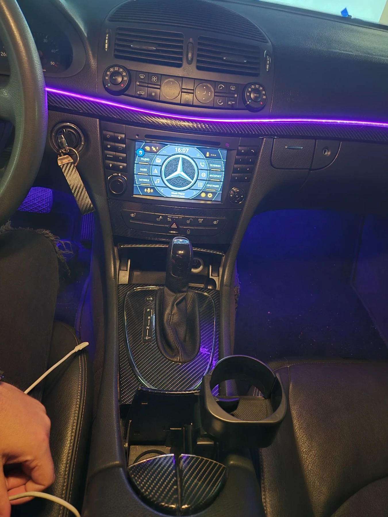 Mercedes-Benz E 220 | Mobile.bg � ����������� 7