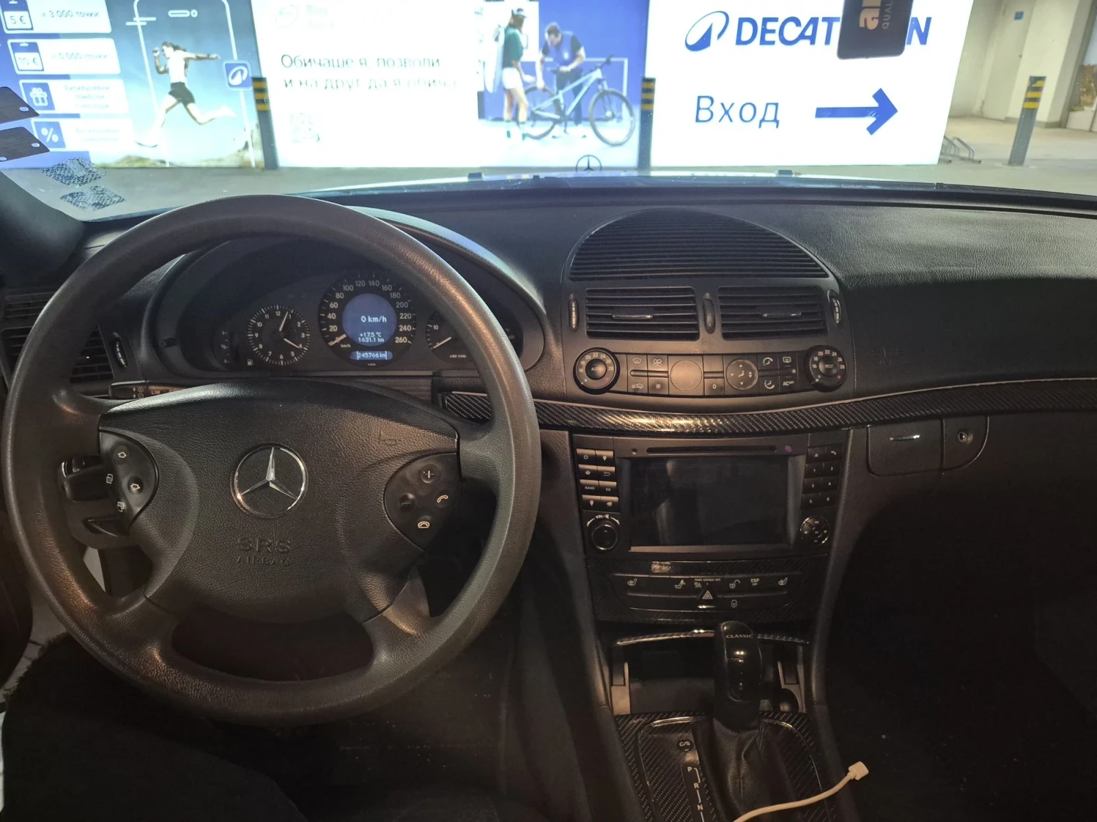 Mercedes-Benz E 220 | Mobile.bg � ����������� 6