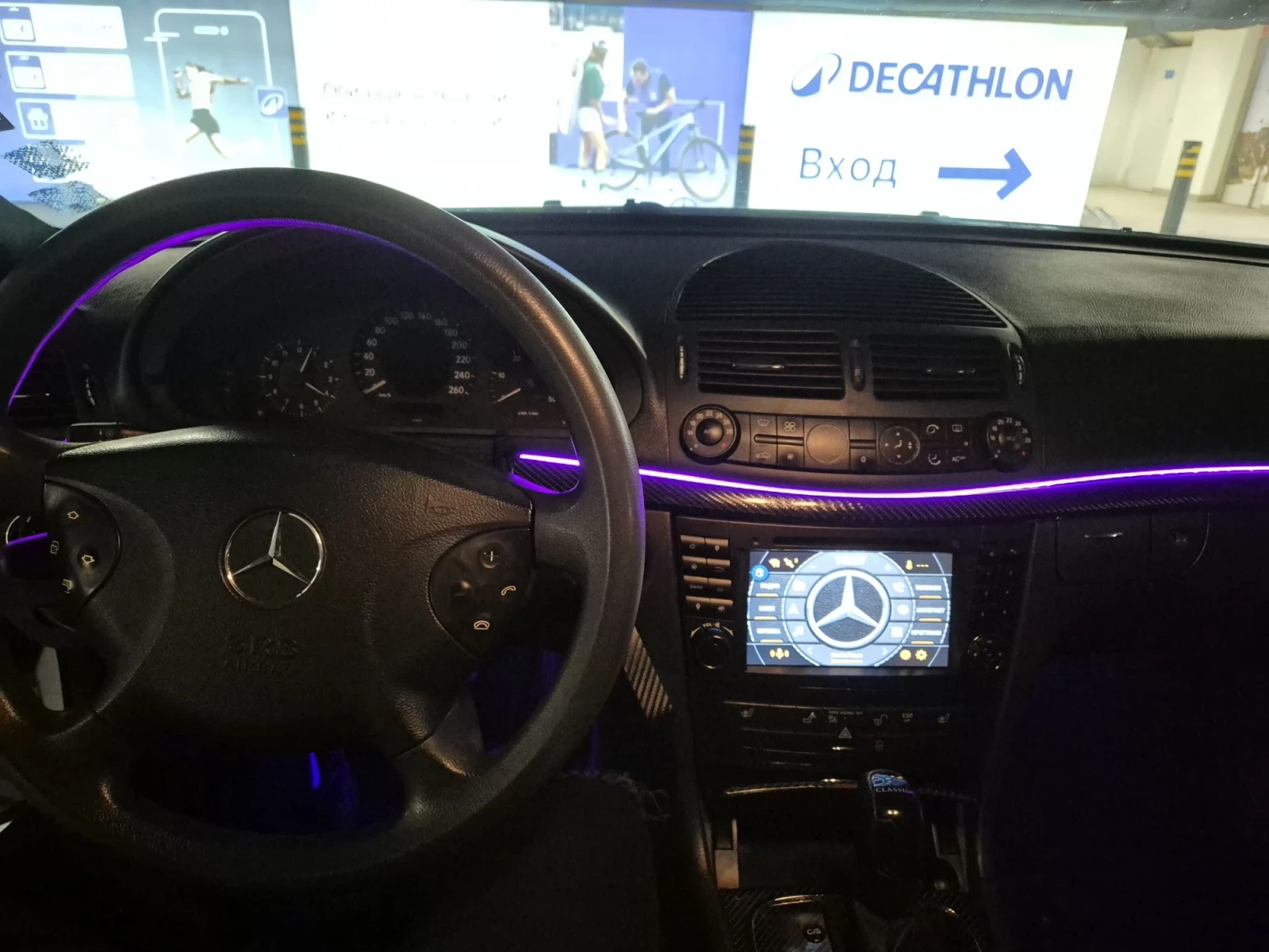 Mercedes-Benz E 220 | Mobile.bg � ����������� 9