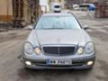 Mercedes-Benz E 200 20бр. 200CDI 220CDI 270CDI 320CDI 320 бензин, снимка 4