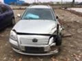 Toyota Avensis 2.2-D-CAT 177к.с, снимка 1