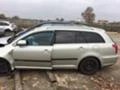 Toyota Avensis 2.2-D-CAT 177к.с, снимка 4