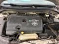 Toyota Avensis 2.2-D-CAT 177к.с, снимка 3