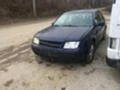 VW Bora 1.9 tdi 4x4, снимка 1