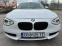 Обява за продажба на BMW 125 D M pack 218к.с. Автоматик ~19 999 лв. - изображение 6