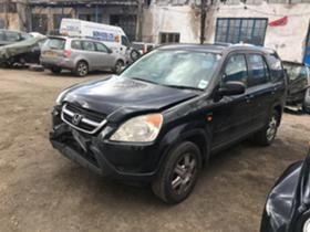 Honda Cr-v 2.0i klimatik, снимка 1