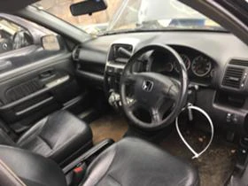 Honda Cr-v 2.0i klimatik, снимка 15